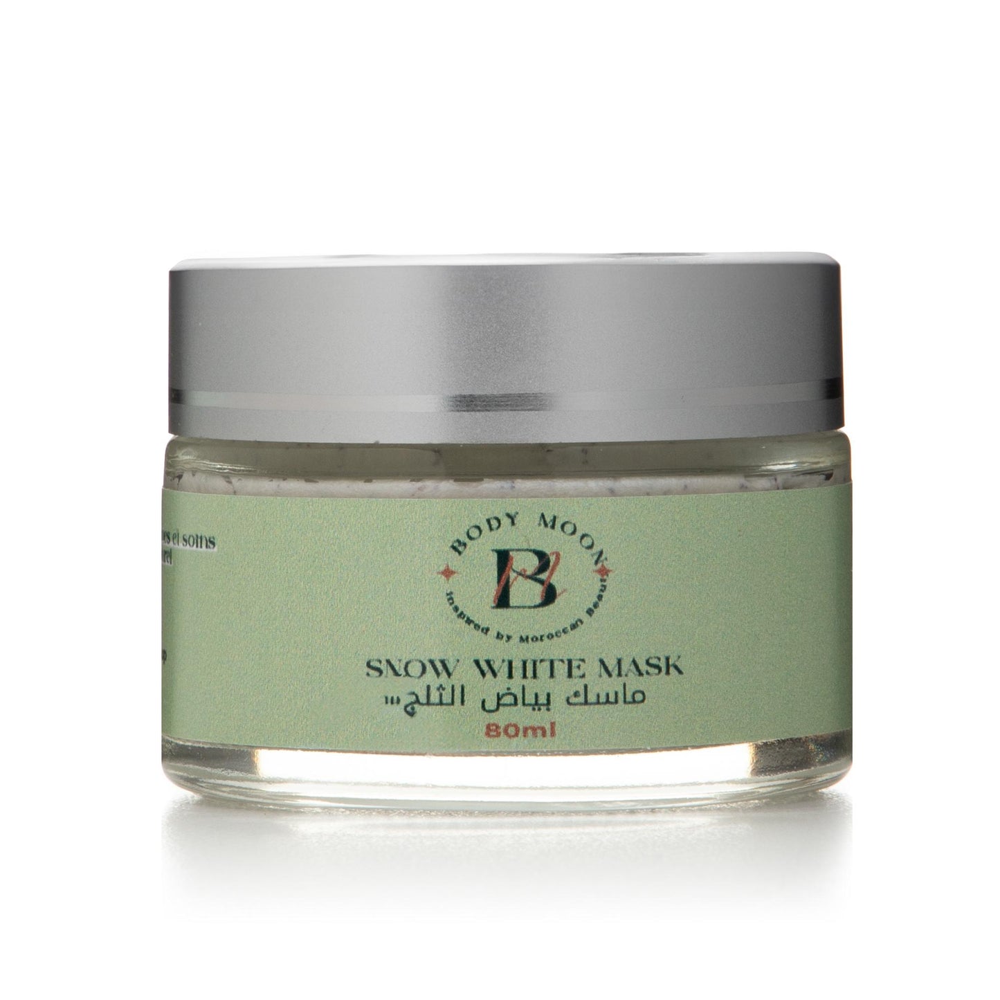 ماسك بياض الثلج بودي مون